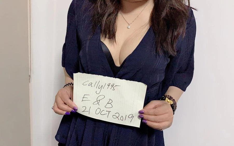 ❤️Nundah❤️NEW In Town❤️24hours❤️ Busty Hot girl❤️